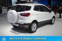 福特新翼搏报价2015款怎么样？ 福特小型suv翼搏报价