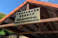 去新加坡需要签证吗? 新加坡大使馆签证中心
