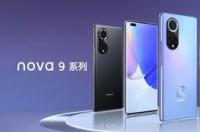 华为nova7值得入手吗？ 为什么不建议买nova7