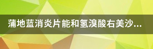 t014aa2278c8c314ab8.png