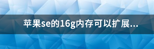 t012ef2a3b8c315bb87.png