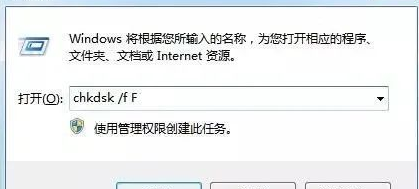 t012fe5439d03fd26bc.png