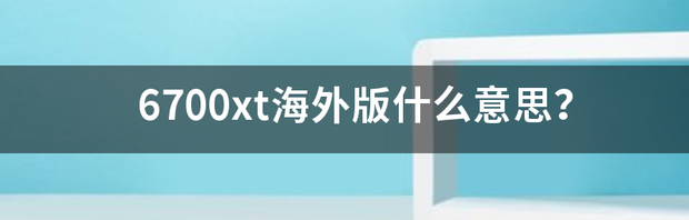 t01bbcb833d8d469929.png
