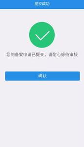 南京公车违章怎么查询？ 南京交管在线车辆违章查询