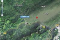 刚才有震感，各位知道是哪里发生地震了？ 今天刚刚发生地震了