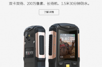 诺基亚老款直板手机大全推荐哪款好 诺基亚手机型号大全图旧款