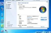 win7系统安装到最后一步出现问题怎么处理？ win7系统安装步骤