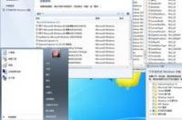 win7精简版怎么样啊 win7精简版