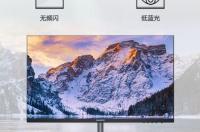 华为s24显示器和aoc显示器哪个好？ 华为显示器s24