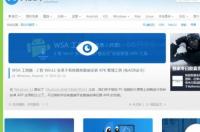 在MSDN，我告诉你官网上下载的win10专业版ISO镜像文件，下载到100%就不动了怎么办？ msdn官方原版iso镜像