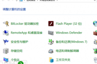 windows10怎么系统还原 windows10系统还原