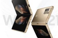 三星w2022折叠手机怎么不用分屏 三星w2022发布