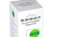 五氟吡啶和五氟嘧啶的区别？ 5氟胞嘧啶