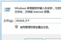 u盘坏了，可恢复里面资料吗？ u盘突然坏了资料怎么救回