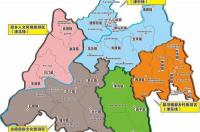 2022北京跨省旅游什么时候开放？ 跨省游开放最新消息