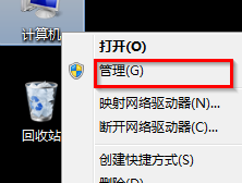 t01008c13a585212320.png