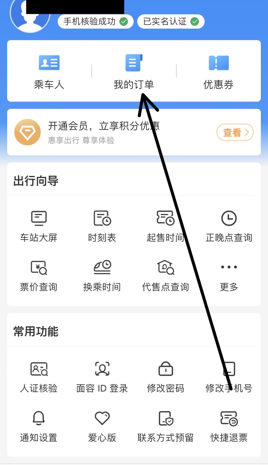 c8c0cce00ff248428e70f2b8b08112be~tplv-tt-origin.image?_iz=30575&from=search_content.wenda_api&x-expires=1686424174&x-signature=rUkV6u%2BUSh6EySpwsQrjqFHyaf0%3D