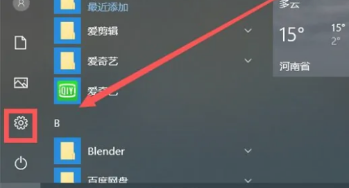 t0124f1398853134f6c.png