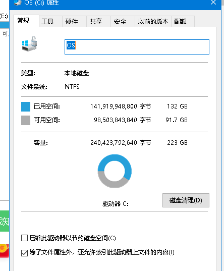 t01dbf3b24808006406.png
