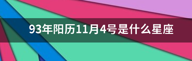t0167b11e19ce128d93.png