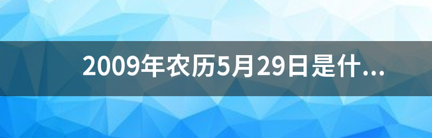 t015bbf6f2ef6d269aa.png
