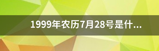 t013ee4e174e778d7cd.png