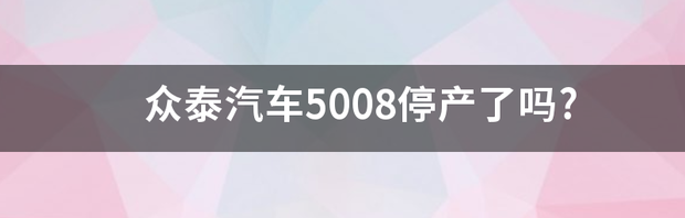 t01d2e929c18bfcbf09.png