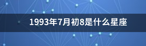 t013d4dba6e48fbbc98.png