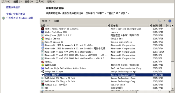 t01d924cbcfd224539b.png