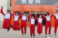 在中国上初中，怎么能去韩国上高中？ 初中毕业去韩国上高中