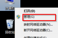 win7安装版系统怎么激活 windows7安装版系统