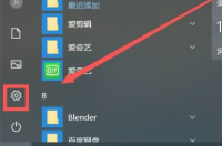 dell笔记本电脑如何恢复出厂？ dell笔记本怎么恢复出厂系统