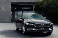 volvo是什么牌子的车,价格多少？ 沃尔沃的车一般价格在多少