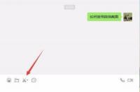 怎样在电脑上任意截屏？ 怎么在电脑上任意截屏