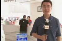 家电什么牌子质量好，而且价格便宜？ 最便宜电视机价格大全