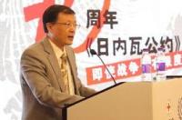 谁知道《日内瓦公约》的详细内容啊？ 日内瓦公约