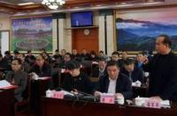 怎么关注教育局官网？ 教育局官网