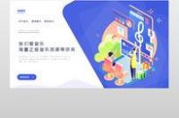 现在很多歌曲都应版权商下架了，那么那些下架的音乐怎么下载啊？ 正版歌曲免费下载网站