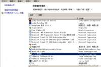 wacom数位板驱动没装能当鼠标用吗？ wacom数位板驱动安装