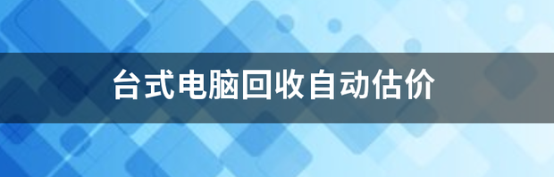 t01b4b61b882524951e.png