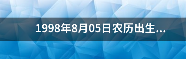 t01588a6b0c823e087a.png