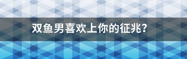 t01449ffd5334a163e8.png