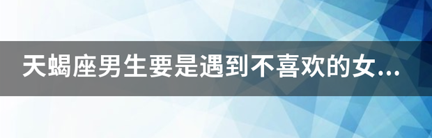 t01025af7fc9a1387cd.png