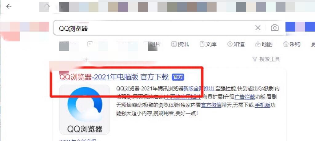 6b505caa16da454a83634162966d6a38~tplv-tt-origin.image?_iz=30575&from=search_content.wenda_api&x-expires=1686565652&x-signature=Su0lveRjfNcy9r7RlBtyS04Npvg%3D