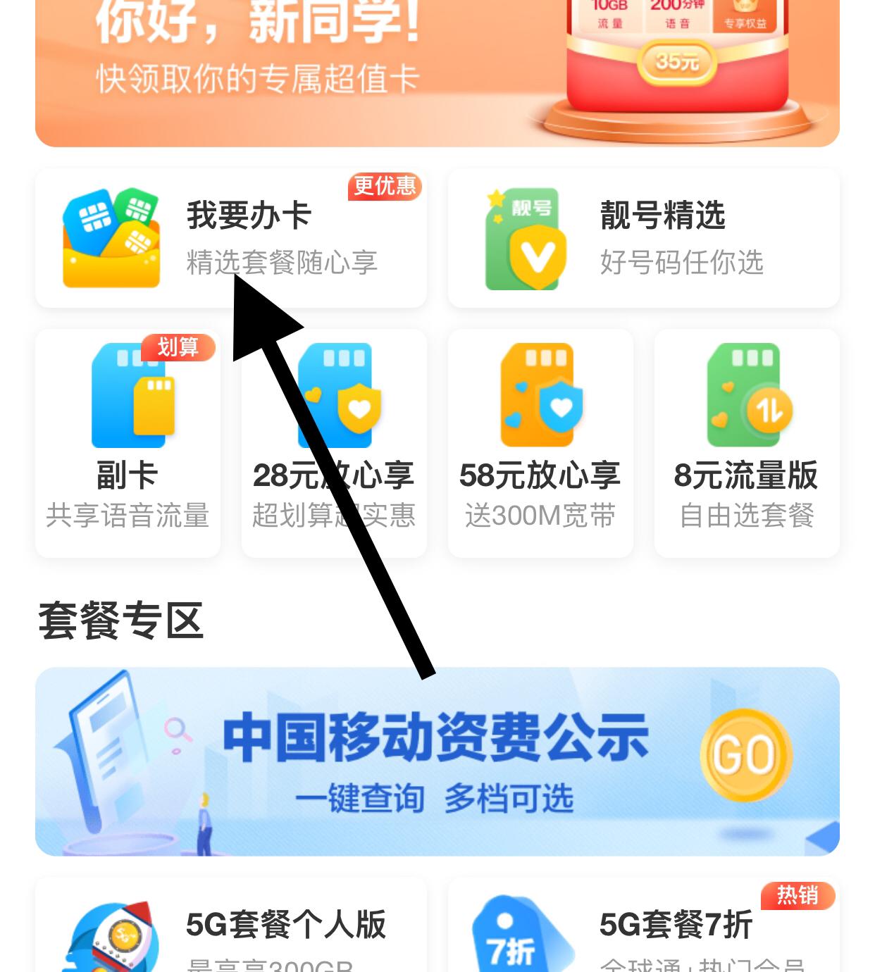63b187f5b9b84414b7a5794d14664eb2~tplv-tt-origin.image?_iz=30575&from=search_content.wenda_api&x-expires=1686581085&x-signature=FG7MwS0DRFQZUu3ku7m4%2F7OSSn4%3D