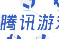 电脑下载游戏什么平台比较好？ 电脑游戏下载平台