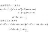 世界上最难的数学题？ 世界上最难的数学题