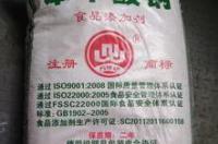 二胺化肥是什么？ 二胺化肥