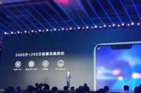 2021年12月华为有新手机发布吗？ 华为发布新产品