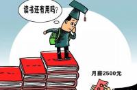 想找附近有没有临时工，想在附近找点临时工 本人急招一名临时工